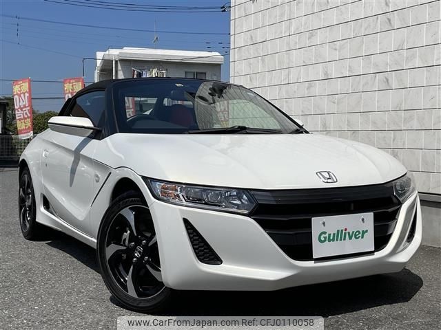 honda s660 2015 -HONDA--S660 DBA-JW5--JW5-1006113---HONDA--S660 DBA-JW5--JW5-1006113- image 1