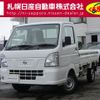 nissan clipper-truck 2020 -NISSAN--Clipper Truck EBD-DR16T--DR16T-522369---NISSAN--Clipper Truck EBD-DR16T--DR16T-522369- image 1