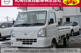 nissan clipper-truck 2020 -NISSAN--Clipper Truck EBD-DR16T--DR16T-522369---NISSAN--Clipper Truck EBD-DR16T--DR16T-522369-