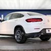 mercedes-benz glc-class 2019 -MERCEDES-BENZ--Benz GLC LDA-253305C--WDC2533052F508978---MERCEDES-BENZ--Benz GLC LDA-253305C--WDC2533052F508978- image 19