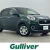 toyota passo 2017 -TOYOTA--Passo DBA-M700A--M700A-0091814---TOYOTA--Passo DBA-M700A--M700A-0091814- image 1