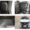 nissan serena 2019 -NISSAN--Serena DAA-GFC27--GFC27-157823---NISSAN--Serena DAA-GFC27--GFC27-157823- image 23