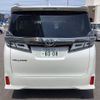 toyota vellfire 2020 -TOYOTA 【名変中 】--Vellfire AGH35W--0043502---TOYOTA 【名変中 】--Vellfire AGH35W--0043502- image 29