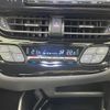 toyota c-hr 2017 -TOYOTA--C-HR DAA-ZYX10--ZYX10-2063267---TOYOTA--C-HR DAA-ZYX10--ZYX10-2063267- image 11