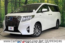 toyota alphard 2015 -TOYOTA--Alphard DAA-AYH30W--AYH30-0022908---TOYOTA--Alphard DAA-AYH30W--AYH30-0022908-