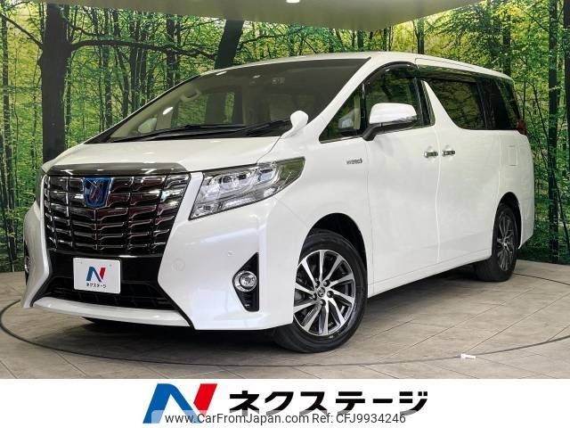 toyota alphard 2015 -TOYOTA--Alphard DAA-AYH30W--AYH30-0022908---TOYOTA--Alphard DAA-AYH30W--AYH30-0022908- image 1