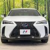 lexus ux 2020 -LEXUS--Lexus UX 6AA-MZAH10--MZAH10-2064271---LEXUS--Lexus UX 6AA-MZAH10--MZAH10-2064271- image 14