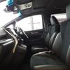 toyota alphard-g 2021 CFJ1774224 image 7