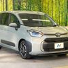 toyota sienta 2023 -TOYOTA--Sienta 6AA-MXPL10G--MXPL10-1034533---TOYOTA--Sienta 6AA-MXPL10G--MXPL10-1034533- image 17