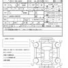 daihatsu tanto 2016 quick_quick_DBA-LA600S_LA600S-0395765 image 20