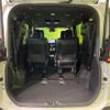 toyota noah 2022 -TOYOTA--Noah 6BA-MZRA90W--MZRA90-0023310---TOYOTA--Noah 6BA-MZRA90W--MZRA90-0023310- image 11
