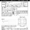 honda fit 2014 -HONDA--Fit GP5-1014574---HONDA--Fit GP5-1014574- image 3