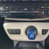 toyota prius 2015 CFJ1648686 image 14