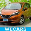 nissan note 2018 CFJ1514884 image 1