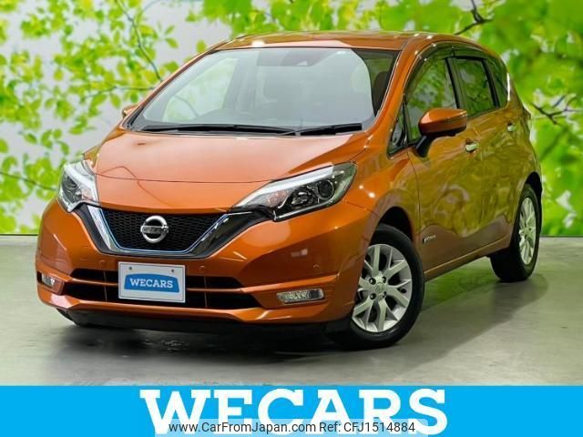 nissan note 2018 CFJ1514884 image 1