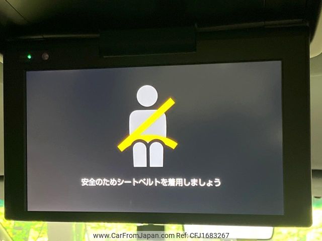 toyota alphard 2022 CFJ1683267 image 2