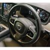volvo v90 2021 CFJ1658385 image 7