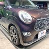 daihatsu cast 2018 -DAIHATSU--Cast DBA-LA250S--LA250S-0125060---DAIHATSU--Cast DBA-LA250S--LA250S-0125060- image 13