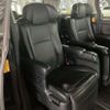 toyota alphard 2012 -TOYOTA--Alphard DBA-ANH20W--ANH20-8253562---TOYOTA--Alphard DBA-ANH20W--ANH20-8253562- image 12