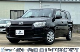 toyota probox-van 2023 -TOYOTA--Probox Van 6AE-NHP160V--NHP160-0089***---TOYOTA--Probox Van 6AE-NHP160V--NHP160-0089***-