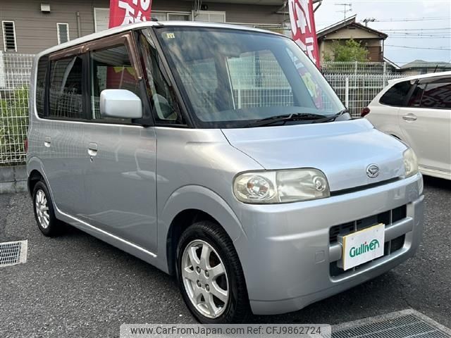 daihatsu tanto 2004 -DAIHATSU--Tanto CBA-L350S--L350S-0037123---DAIHATSU--Tanto CBA-L350S--L350S-0037123- image 1