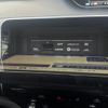 nissan serena 2020 -NISSAN--Serena DAA-HFC27--HFC27-065182---NISSAN--Serena DAA-HFC27--HFC27-065182- image 20