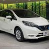 nissan note 2019 CFJ1723059 image 16