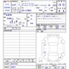 land-rover range-rover 2021 CFJ1695661 image 3