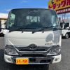toyota dyna-truck 2025 CFJ1825215 image 11