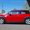 mini mini-others 2019 CFJ1746869 image 13