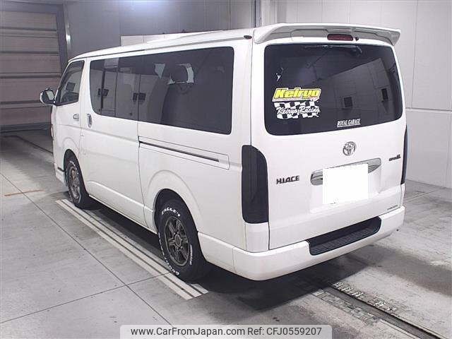 toyota hiace-van 2012 -TOYOTA 【熊本 430ﾂ1201】--Hiace Van KDH201V-0104901---TOYOTA 【熊本 430ﾂ1201】--Hiace Van KDH201V-0104901- image 2