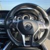 mercedes-benz e-class 2014 -MERCEDES-BENZ--Benz E Class RBA-212036C--WDD2120362B070367---MERCEDES-BENZ--Benz E Class RBA-212036C--WDD2120362B070367- image 19