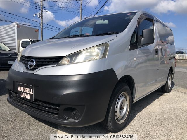 nissan nv200-vanette 2013 -NISSAN--NV200 DBF-VM20--VM20-050305---NISSAN--NV200 DBF-VM20--VM20-050305- image 1