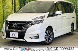 nissan serena 2016 -NISSAN--Serena DAA-GFC27--GFC27-006585---NISSAN--Serena DAA-GFC27--GFC27-006585-