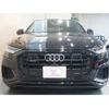 audi q8 2021 quick_quick_F1DCBA_WAUZZZF1XMD025629 image 19
