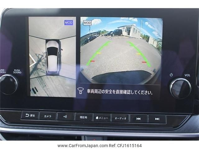 nissan note 2021 CFJ1615164 image 2