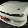 nissan silvia 1996 -NISSAN--Silvia S14--S14-135137---NISSAN--Silvia S14--S14-135137- image 20