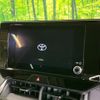 toyota harrier 2022 CFJ1577223 image 4