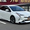 toyota prius 2017 -TOYOTA 【名変中 】--Prius ZVW50--6085154---TOYOTA 【名変中 】--Prius ZVW50--6085154- image 29