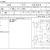 toyota sienta 2022 -TOYOTA--Sienta 6AA-MXPL10G--MXPL10-1021069---TOYOTA--Sienta 6AA-MXPL10G--MXPL10-1021069- image 3