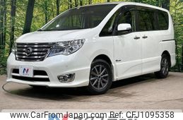 nissan serena 2014 quick_quick_HFC26_HFC26-242941