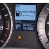 nissan fuga 2016 CFJ1707486 image 28