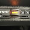 honda vezel 2021 CFJ1813097 image 7