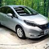 nissan note 2016 quick_quick_HE12_HE12-022422 image 16