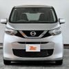 nissan dayz 2021 -NISSAN--DAYZ 5BA-B43W--B43W-0121598---NISSAN--DAYZ 5BA-B43W--B43W-0121598- image 9