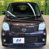 nissan moco 2012 -NISSAN--Moco DBA-MG33S--MG33S-610764---NISSAN--Moco DBA-MG33S--MG33S-610764- image 15