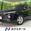 toyota harrier 2022 quick_quick_MXUA80_MXUA80-0066783 image 1