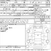 toyota harrier 2020 -TOYOTA--Harrier MXUA80-0008406---TOYOTA--Harrier MXUA80-0008406- image 3