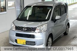 daihatsu move 2015 -DAIHATSU 【神戸 581ほ9548】--Move LA150S-0074691---DAIHATSU 【神戸 581ほ9548】--Move LA150S-0074691-