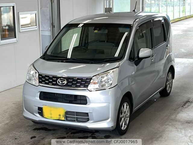 daihatsu move 2015 -DAIHATSU 【神戸 581ほ9548】--Move LA150S-0074691---DAIHATSU 【神戸 581ほ9548】--Move LA150S-0074691- image 1